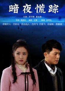 众筹摄影大师顏古力-夜勤病院集中诊疗室 215P2V