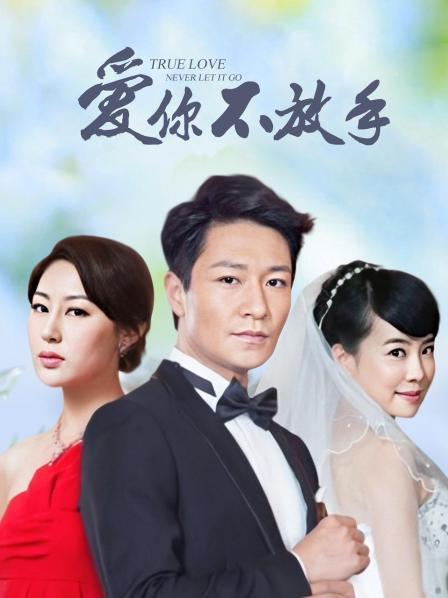 Only上极品混血女神me1a [808p 82v/2.14G]